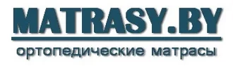 MATRASY.BY &reg; Матрасы в Городке